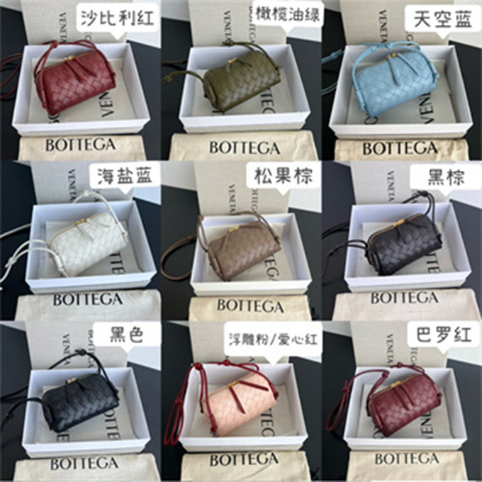 bottega veneta concert pouch #794258